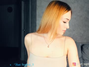 girl cam all day sophie_5 image #1252951