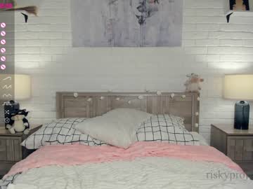 girl cam all day riskyproject image #5000604