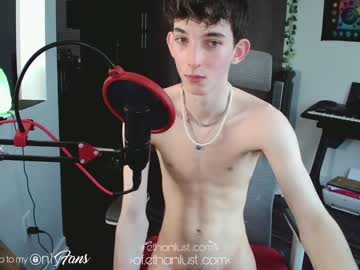 man cam all day ethanlustx image #2165249