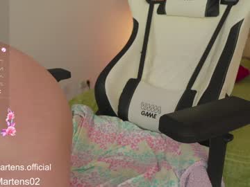 girl cam all day beckymartens image #7019334