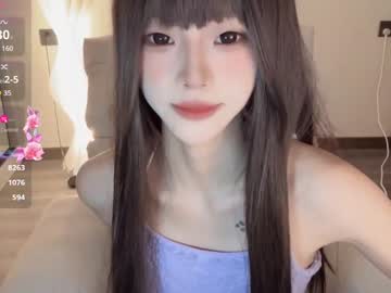 girl cam all day sunflowerbbb image #8267658