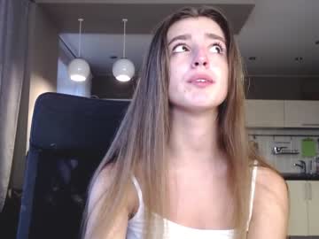 girl cam all day coy_amina_ image #2672449