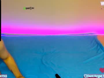 couple cam all day vanila_cream_ image #4697933