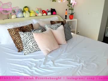 girl cam all day canbebought image #123674