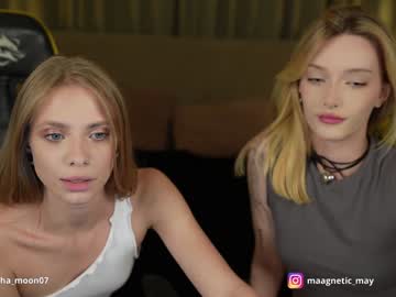 couple cam all day kira0541 image #7403368