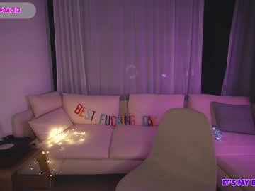 girl cam all day alexispeach image #793606