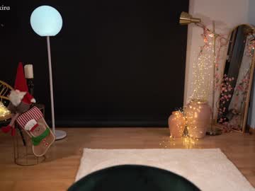 girl cam all day chillwithkira image #3363076