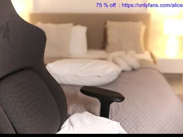 girl cam all day smileyouarehere image #3366146