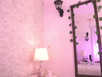 girl cam all day maria_alfonsina image #1839917
