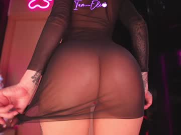 girl cam all day iam_eli image #8499200