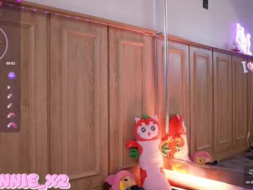 girl cam all day sunny_sonnie image #9060427