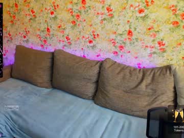 couple cam all day vanila_cream_ image #4045467