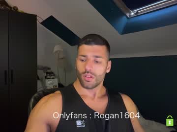 man cam all day rogan1604 image #1919063