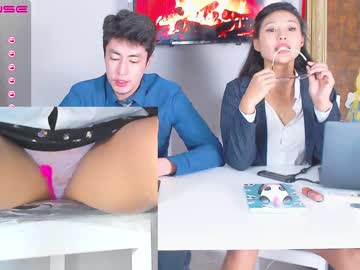 couple cam all day streamingame image #1710928