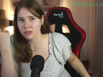 girl cam all day girl_u_never_met image #7553299