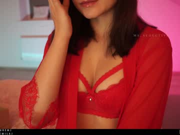 girl cam all day ms_seductive image #2772600