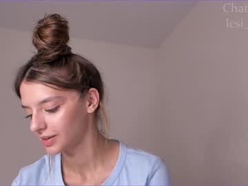 girl cam all day lesi_moon image #5266693