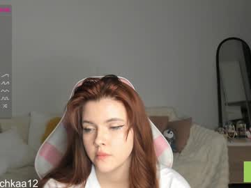 girl cam all day polinochka12 image #8577054