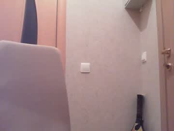 girl cam all day kyliesweetyy image #787891