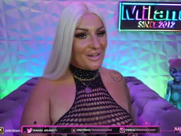 girl cam all day tamaramilano image #1873850