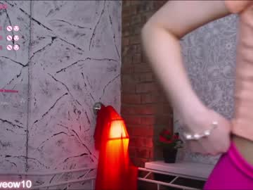 couple cam all day emiliacourtney image #6134476