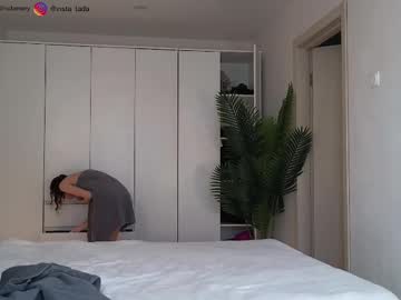 girl cam all day tadammary image #9223035