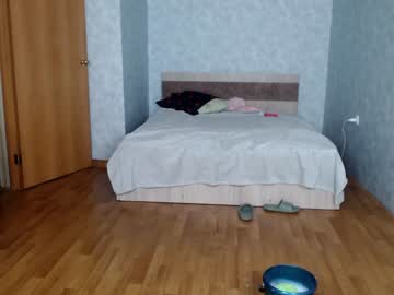 girl cam all day karina_1999 image #4776386