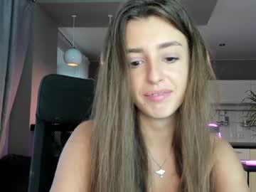 girl cam all day coy_amina_ image #3079343