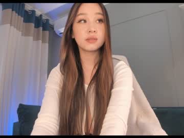 girl cam all day han_ji image #5570231