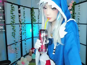 girl cam all day milkycute image #8247057