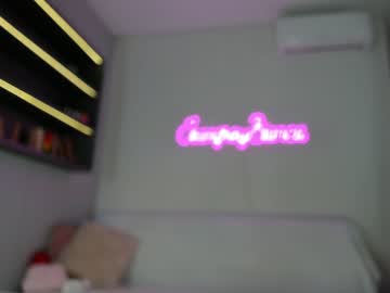 girl cam all day jeangreybianca image #5064776