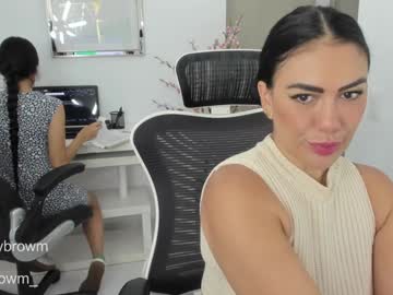 couple cam all day emillybrowm image #7400628