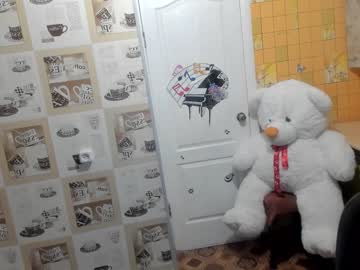 girl cam all day emmika_ image #2085120