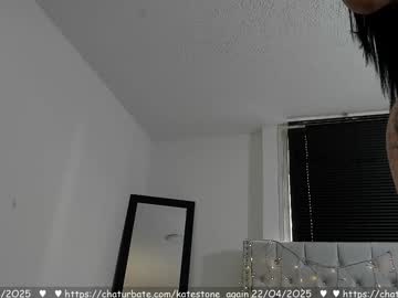 girl cam all day katestone_again image #9296499
