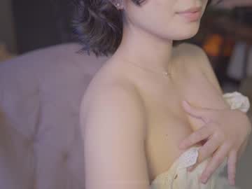 girl cam all day soulvanah image #1761715