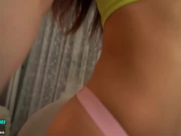 girl cam all day sweety_rinushka_ image #8934402
