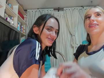 couple cam all day cuteanddesesperate image #4221276