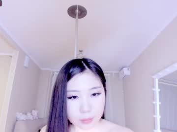 girl cam all day miso_misa image #3926339