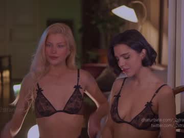 girl cam all day _2strangers image #3836176