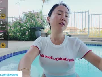 girl cam all day jiwon4u image #7235139
