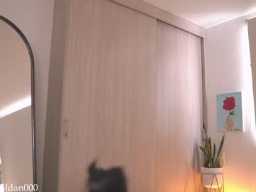 girl cam all day laura_roldan image #8321041