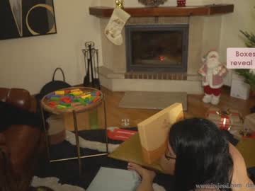 girl cam all day its_jessi image #3468850