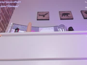 girl cam all day lil_eva image #272938