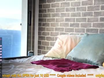 girl cam all day 7sins_allstars image #4388678