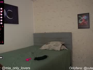 couple cam all day cutefacebigass image #4255505