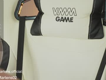 girl cam all day beckymartens image #5977785