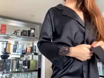girl cam all day emma_lu1 image #7663387