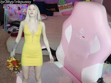 girl cam all day pr3ttyp1nkpussy image #8559923