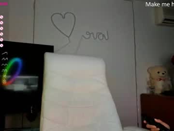 girl cam all day sophia_vey image #2966359