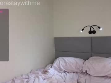 girl cam all day _marydel_ image #7527071